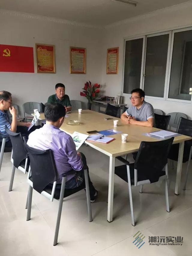 常德湘沅實(shí)業(yè)有限公司,常德垂直垃圾壓縮站,地埋式垃圾壓縮站,電動(dòng)人力斗車(chē),電動(dòng)三輪高壓清運(yùn)車(chē),電動(dòng)助力拉車(chē) 常德湘沅實(shí)業(yè)有限公司,常德垂直垃圾壓縮站,地埋式垃圾壓縮站,電動(dòng)人力斗車(chē),電動(dòng)三輪高壓清運(yùn)車(chē),電動(dòng)助力拉車(chē)
