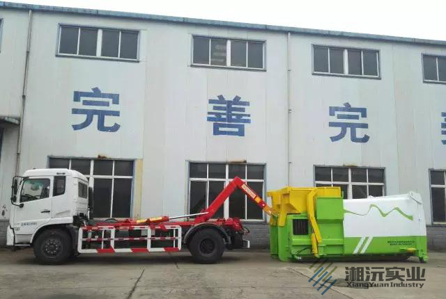 常德湘沅實(shí)業(yè)有限公司,常德垂直垃圾壓縮站,地埋式垃圾壓縮站,電動(dòng)人力斗車(chē),電動(dòng)三輪高壓清運(yùn)車(chē),電動(dòng)助力拉車(chē) 常德湘沅實(shí)業(yè)有限公司,常德垂直垃圾壓縮站,地埋式垃圾壓縮站,電動(dòng)人力斗車(chē),電動(dòng)三輪高壓清運(yùn)車(chē),電動(dòng)助力拉車(chē)